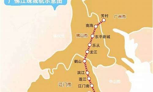 广州到深圳的高铁_广州到深圳的高铁票多少