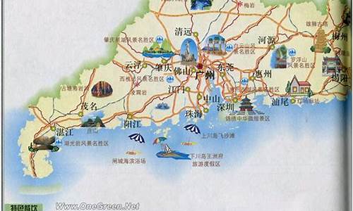 广东省旅游景点地图_广东省旅游景点地图高