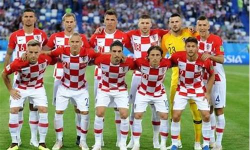 克罗地亚世界杯战绩_克罗地亚世界杯战绩表