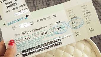 青岛到大连的飞机票_青岛到大连的飞机票多少钱